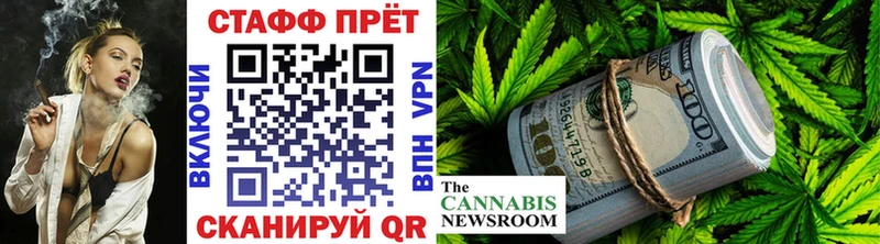 Какие есть наркотики Анадырь APVP  hydra ссылка  Cocaine  Конопля  АМФ  ЭКСТАЗИ 