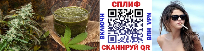Печенье с ТГК марихуана  магазин    OMG ТОР  Анадырь 