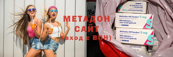 ALPHA PVP Алзамай