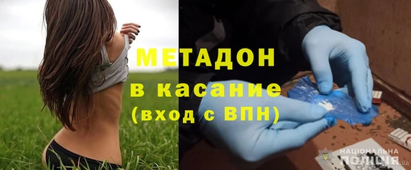 дмт Алексеевка