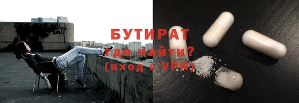 стафф Козельск