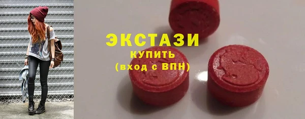 ALPHA PVP Алзамай