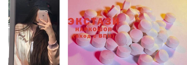 дмт Алексеевка