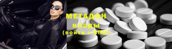 ALPHA PVP Алзамай