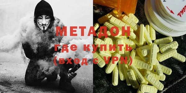 прущие крисы Кодинск