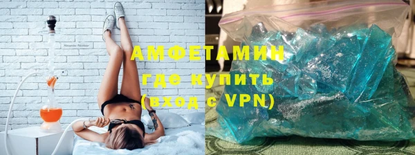 ALPHA PVP Алзамай