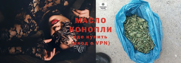 а пвп мука Алексин