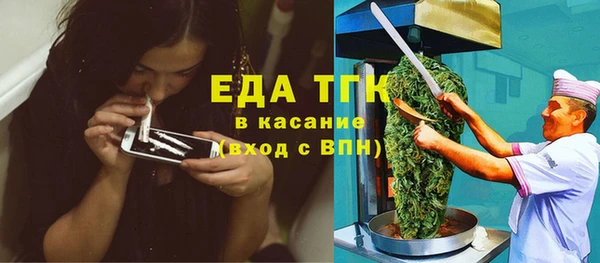 дмт Алексеевка