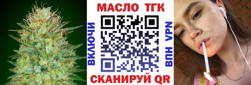 darknet состав  Анадырь  ТГК жижа  что такое   MEGA ТОР 